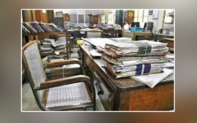 Ali Hujwiri, Data Darbar, Lahore, local holiday, PTI government