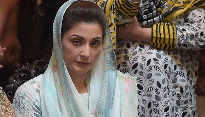 مریم نواز نے بھی پارٹی میں اختلافات کا اعتراف کر لیا