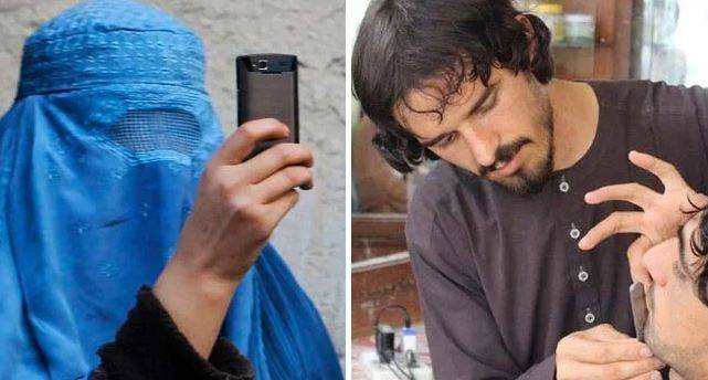 افغانستان میں داڑھی منڈوانے اور خواتین کے سمارٹ فون کے استعمال پرپابندی نہیں ، طالبان 