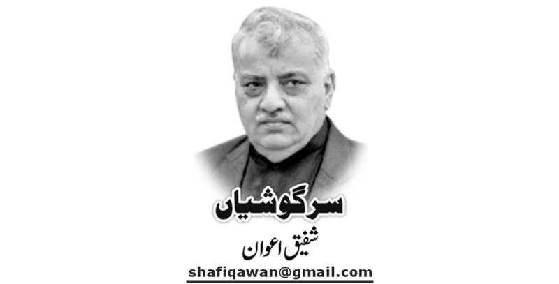 افغانستان پھر سے دو راہے پر…؟؟