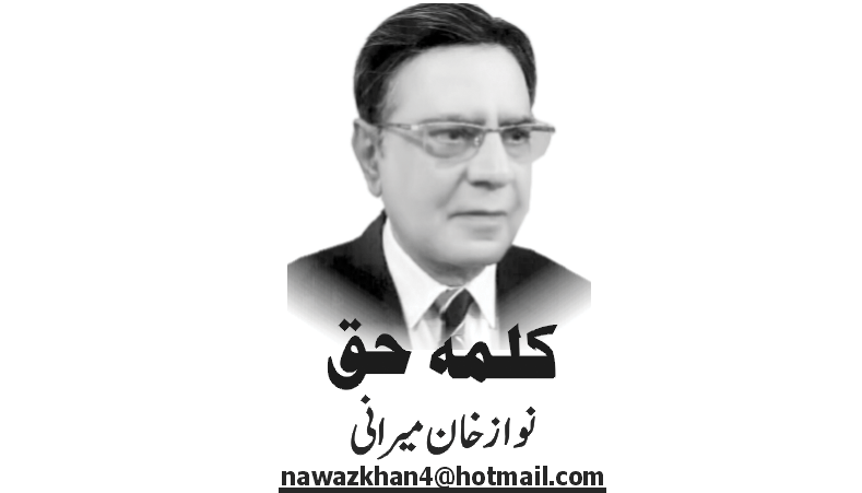 ’’آفاقی مامتا اور اشک کا سیل رواں 