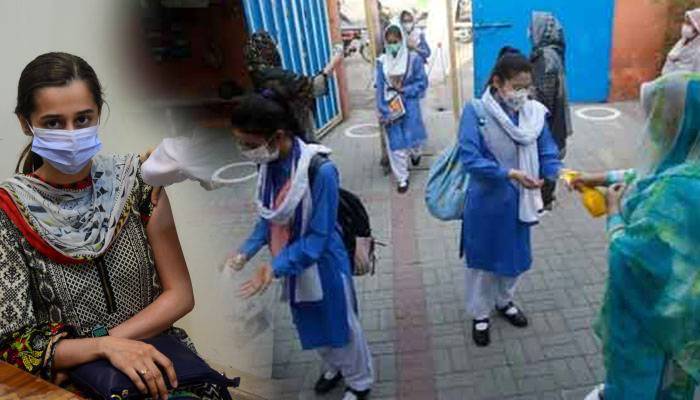 Global Vaccination,Pakistan Vaccine,Kids Vaccination,Pakistan Schools Vaccination
