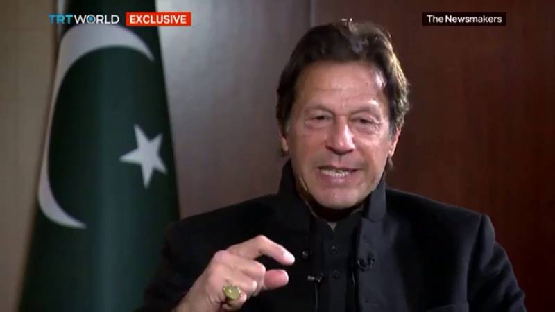 ہتھیار ڈال دیں ،معاف کردیں گے: وزیر اعظم کی ٹی ٹی پی کو پیشکش