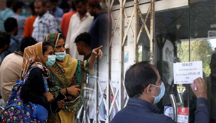 Global Vaccination,Pakistan Vaccine,Islamabad SOp\'s,NCOC,New Notification