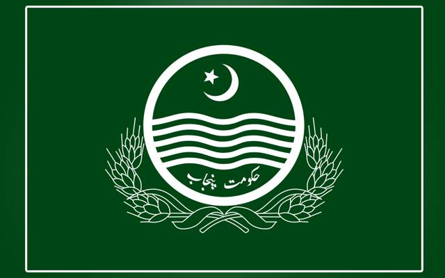 Deputy Commissioners, Punjab, Additional Deputy Commissioners, Revenue, PTI government