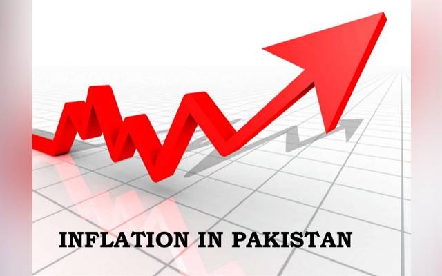 Inflation, Pakistan, PTI government, petrol prices, sugar, flour