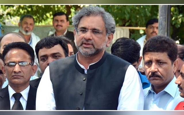 Nawaz Sharif, Shahid Khaqan Abbasi, PML-N, Pandora paper, PTI government, Imran Khan