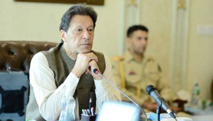 Pandora Papers,PM Imran Khan,Cabinet Meeting,