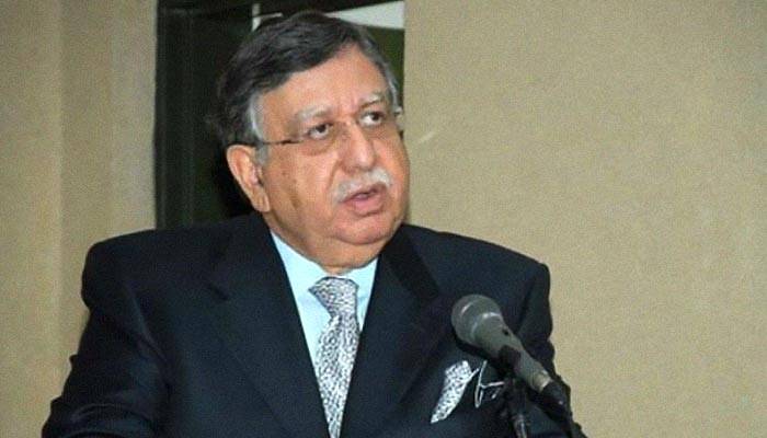 شوکت ترین سے وزیر خزانہ کا عہدہ واپس لینے کا فیصلہ