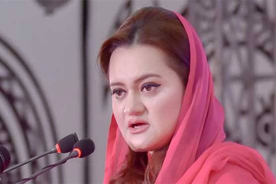 عمران خان چور ہے اس لیے ملک میں مہنگائی ہے: مریم اورنگزیب