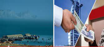 بیرون ملک مقیم پاکستانیوں کی ترسیلات زر میں 17 فیصد اضافہ
