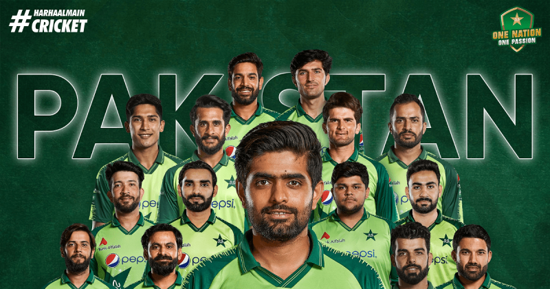 ٹی ٹوئنٹی ورلڈ کپ کے لیے پاکستانی ٹیم میں تبدیلیاں