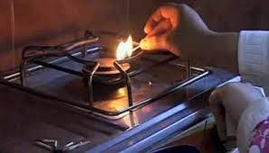 ملک میں گیس بحران شدید ، کئی بجلی گھروں کو سپلائی بند کردی گئی 