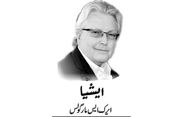 Erick Margolis, Pakistan, Naibaat newspaper,e-paper, Lahore