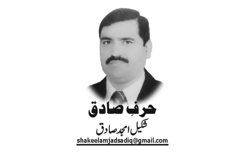 Shakeel Amjad Sadiq, Pakistan, Naibaat newspaper,e-paper, Lahore