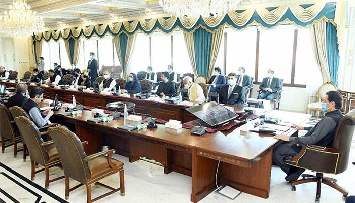 PM Imran Khan,Cabinet Meeting,Nadeem Afzal Chann
