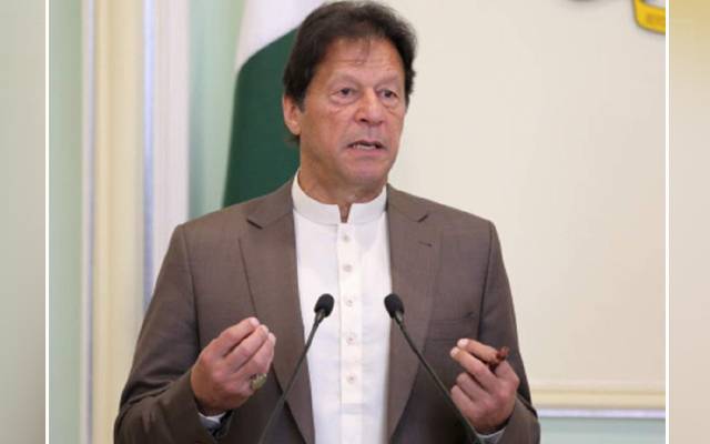 Kisan portal, PM Imran Khan, farmer, Pakistan, PTI government, Opening ceremony
