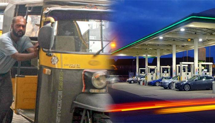 CNG Pakistan,CNG Station Closed In Karach