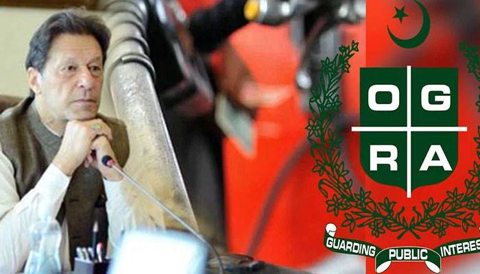 Petrol Price,Pakistan Petrol Price,PMIK,Ogra