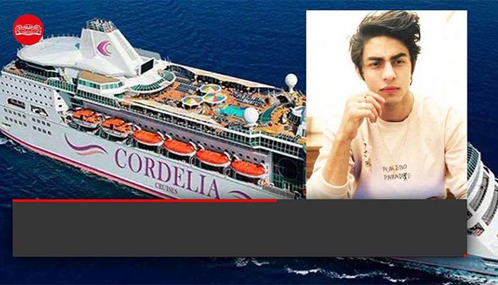 Cruise Ship,Drugs Party,NCB,Shah Rukh Khan,Aryan Khan