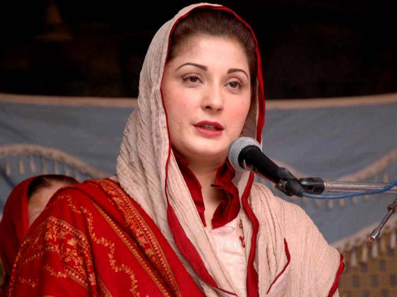 عمران خان چوروں کے سردار ہیں: مریم نواز