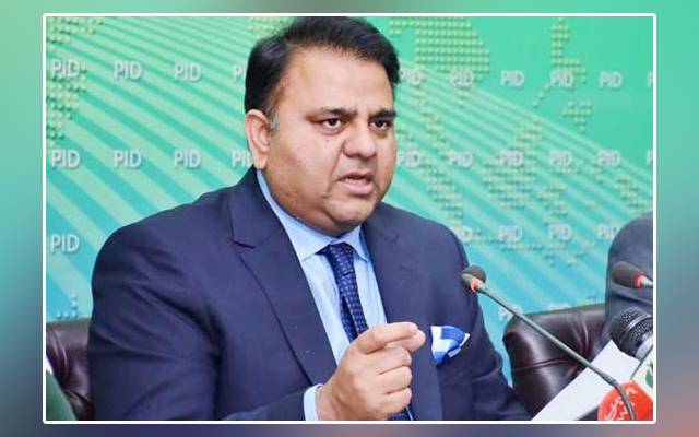 Economic hardships, Industry, agriculture, construction sectors, historic profits, Fawad Chaudhry