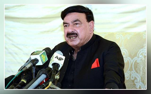 Imran Khan, name, Maryam Nawaz, speech, Sheikh Rashid