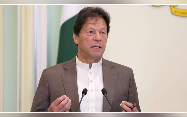 Justice, humanity, nation stronger, Imran Khan, PTI government
