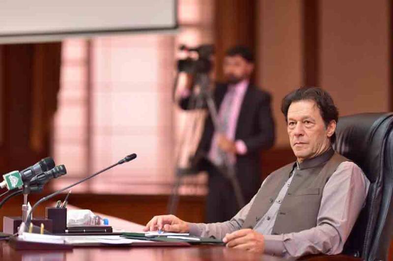 وزیراعظم عمران خان کی معاشی پالیسیوں پر بھروسہ نہ کرنیوالوں کی تعداد میں اضافہ