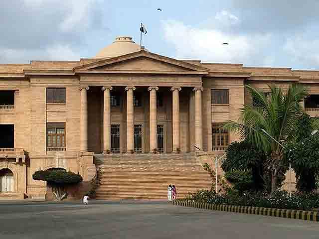  کرپٹو کرنسی کی قانونی حیثیت کا جائزہ لینے کیلئے کمیٹی قائم