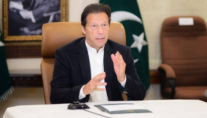 PMIK,PDM,Cabinet Meeting,Imran Khan