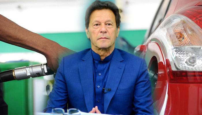 Pakistan Petrol Price,PMIK