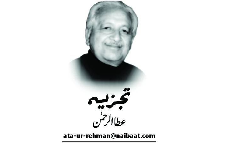 خرابی کی جڑ