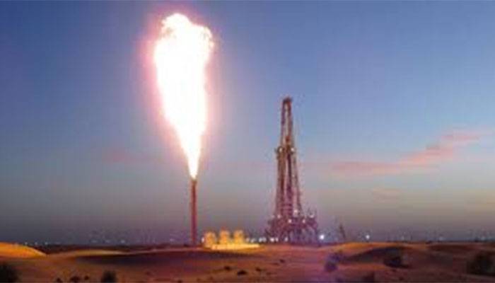 Ogra,Pakistan Oil,Pakistan Gas Reserve