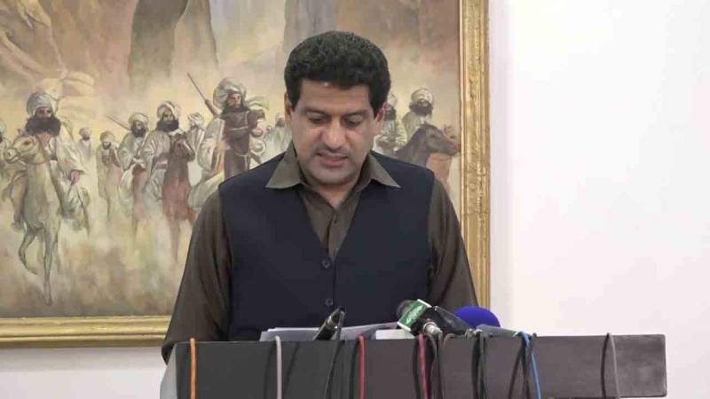 ظہور بلیدی بی اے پی کے نئے پارلیمانی لیڈر مقرر