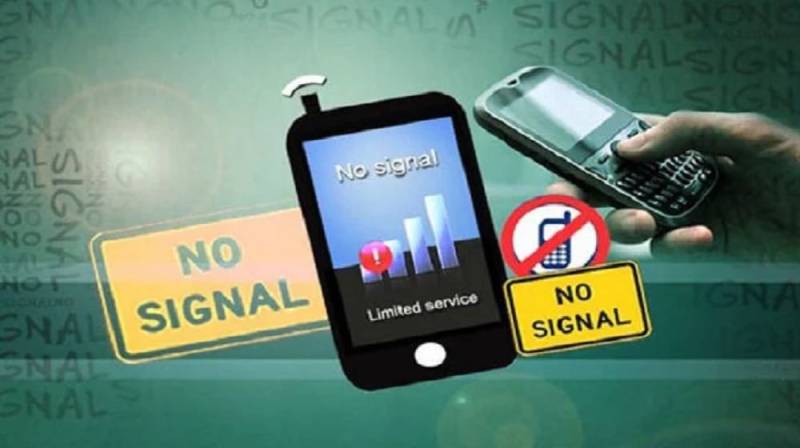 ٹی ایل پی حکومت مذاکرات ناکام ،ملک بھر میں موبائل فون سروس بند رکھنے کا فیصلہ