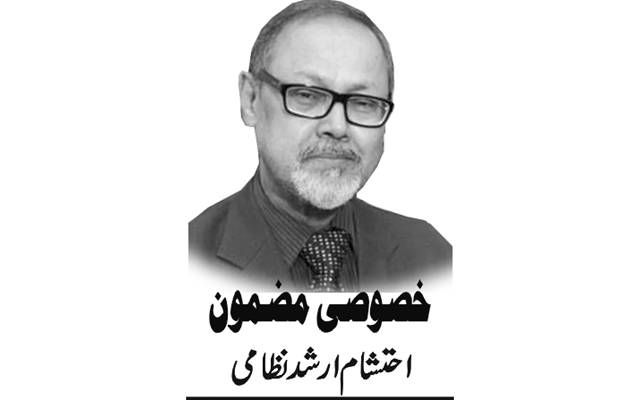 Ehtesham Arshad Nizami, Pakistan, Naibaat newspaper,e-paper, Lahore