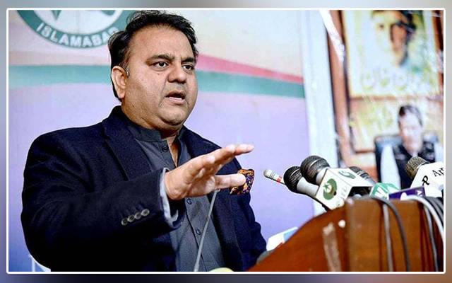 Federal Minister, Information, Broadcasting, Fawad Chaudhry, best wishes, Pakistan cricket team