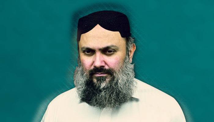 CM Balochistan,Jam Kamal,New CM Name
