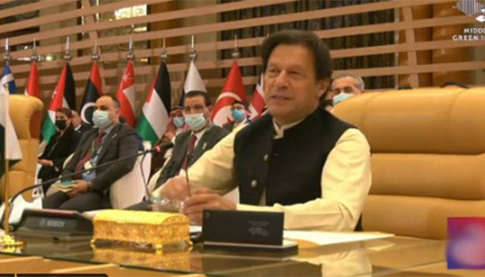 Middle East Green Initiative Summit,Riyadh,PMIK,MBS,Riyadh