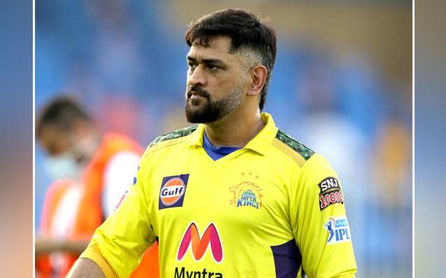 MS Dhoni, prediction, Indian team, World Cup, old video, viral, social media