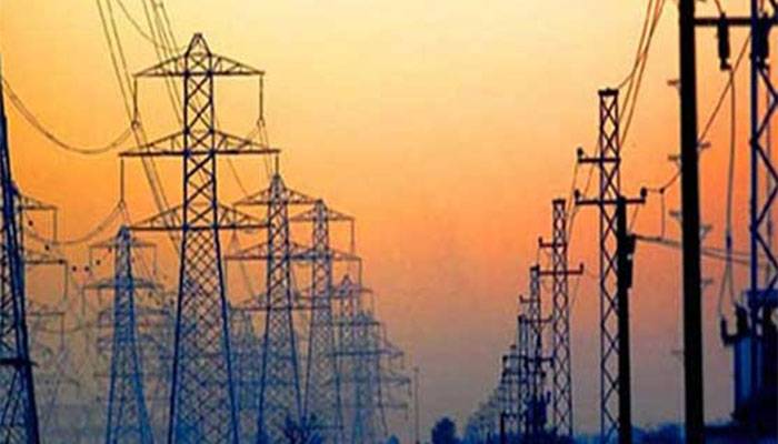 Karachi K Electric,Electricity Bill
