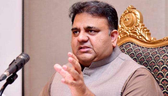 یہ مذہبی جماعت نہیں دہشتگرد ہیں ،حکومت کا ٹی ایل پی کیخلاف آپریشن کا اعلان 