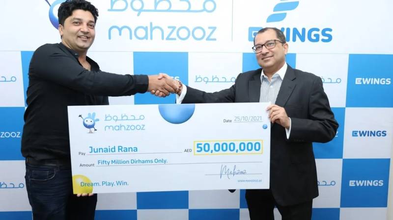 اربوں روپے جیتنے والا پاکستانی معمولی نوکری کیلئے پریشان
