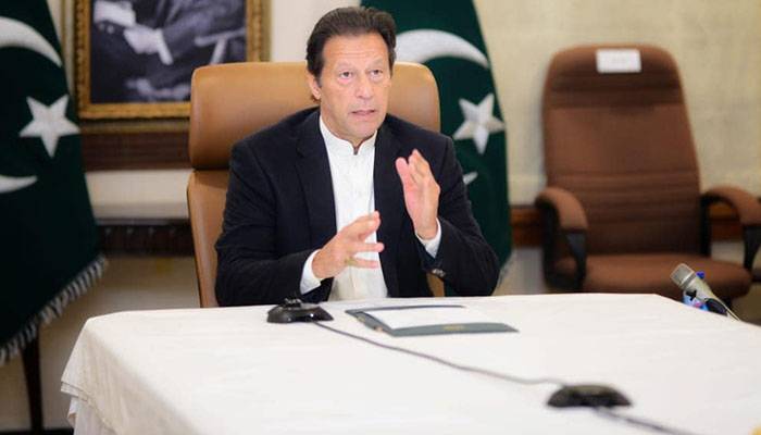 PM Imran Khan,PTI,TLP,