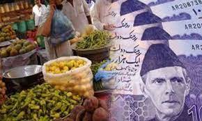 موسمی اور ملکی حالات کی وجہ سے قیمتوں اورنقل وحمل کی اخراجات بڑھ سکتے ہیں ، وزارت خزانہ 