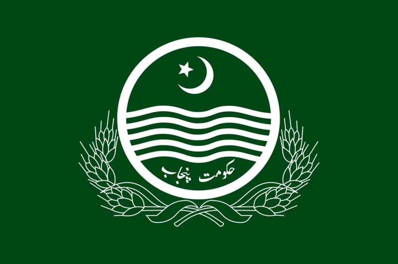 پنجاب حکومت کا این اے 133 کا ضمنی انتخاب ملتوی کروانے کیلئے الیکشن کمیشن سے رابطہ