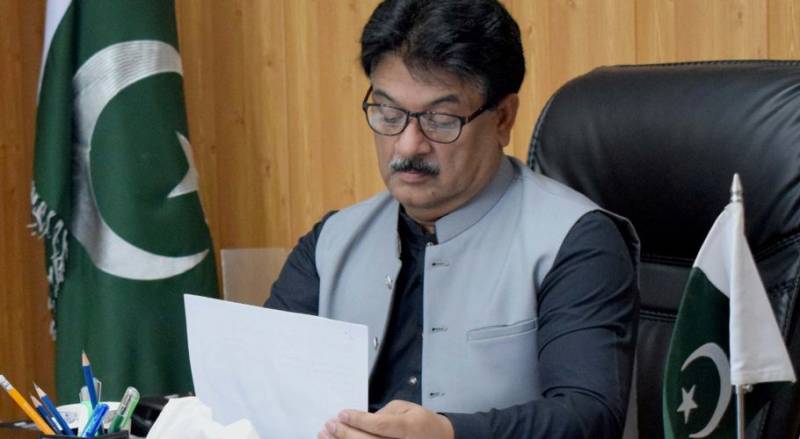 این اے 133: جمشید اقبال چیمہ اور مسرت اقبال چیمہ کےکاغذات نامزدگی مسترد
