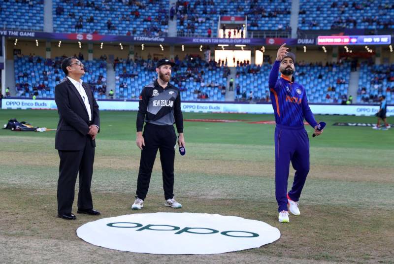 اہم میچ ، نیوزی لینڈ کا بھارت کیخلاف ٹاس جیت کر فیلڈنگ کا فیصلہ  