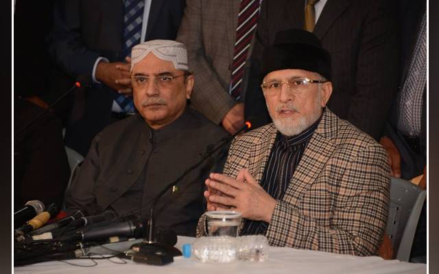 PPP, Asif Zardari, contact, Tahir-ul-Qadri, PTI government